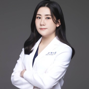 Chih-yi CHEN
